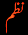 1.gif (1525 bytes)