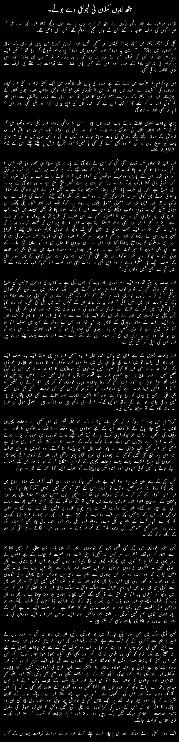 laj1.gif (157335 bytes)