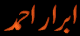 5.gif (1535 bytes)