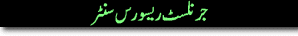 butt1.gif (1703 bytes)